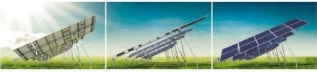 tracker solaire – Solarmad.